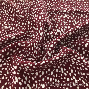 新产品花卉图案聚酯销售poplin印刷面料